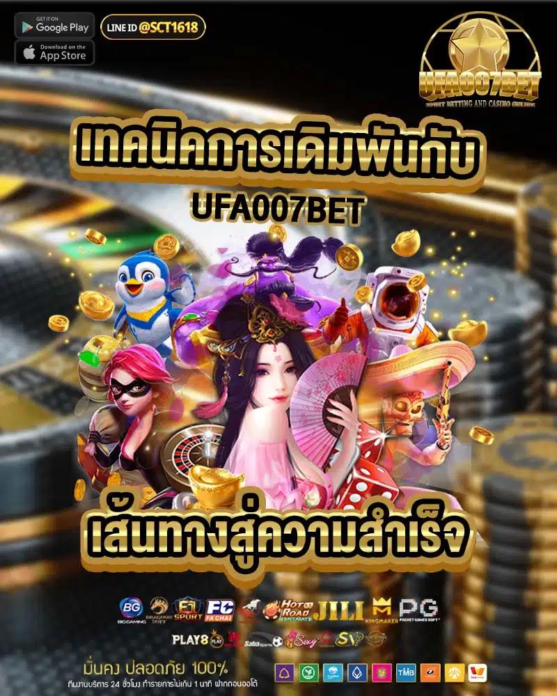 Men's Competition Barbell Set