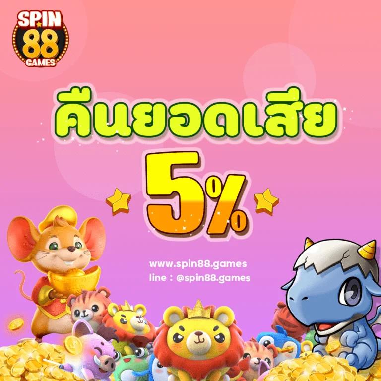 Men's Competition Barbell Set