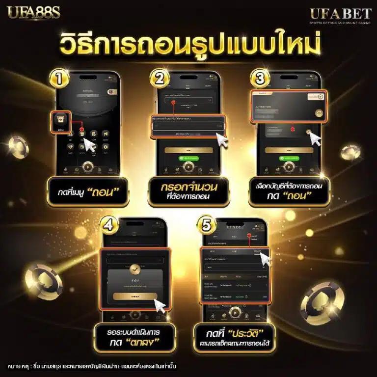 Men's Competition Barbell Set