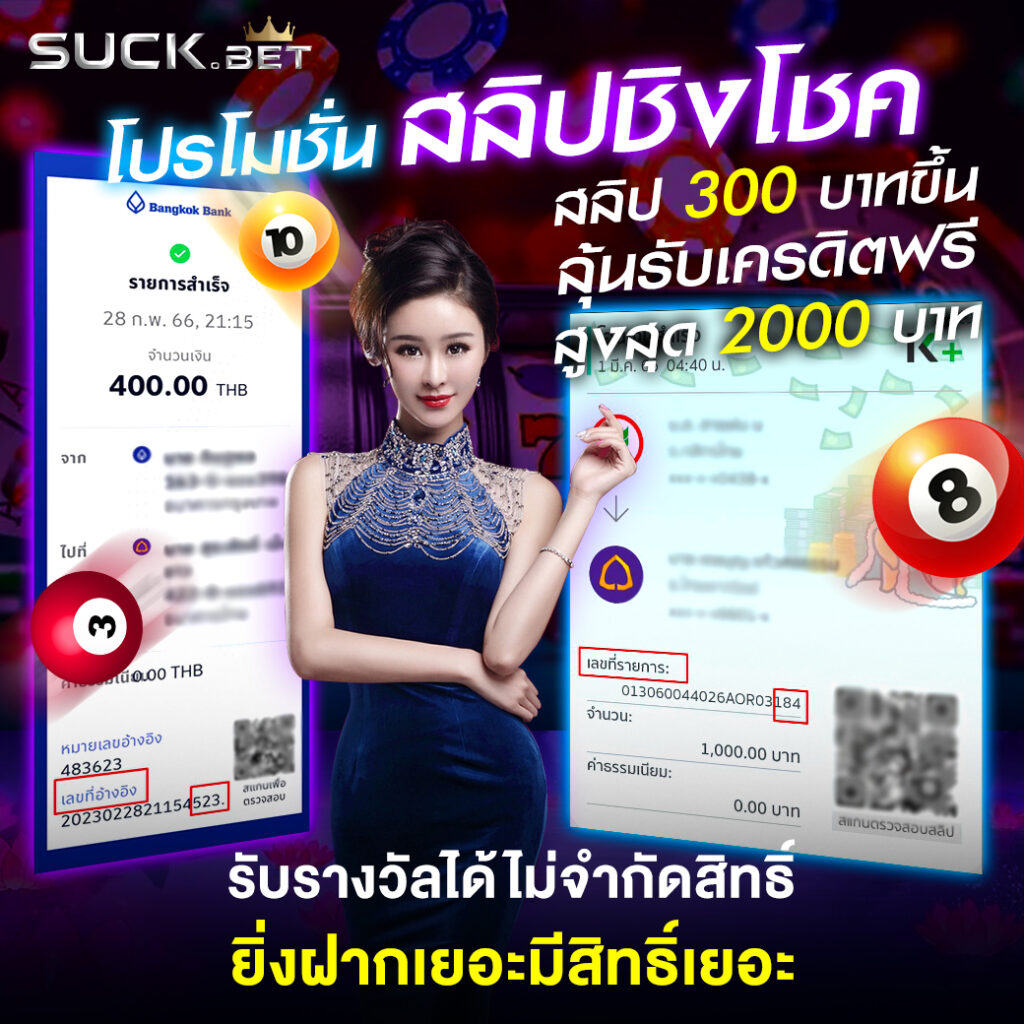 Men's Competition Barbell Set
