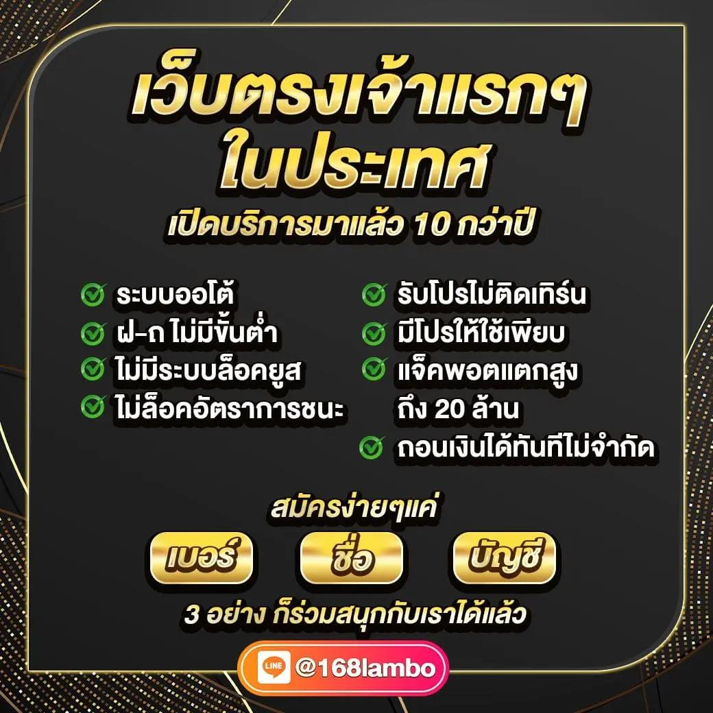 Men's Competition Barbell Set