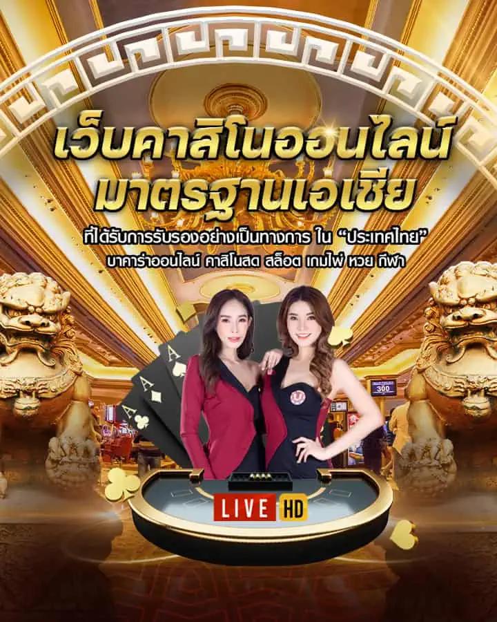 Men's Competition Barbell Set